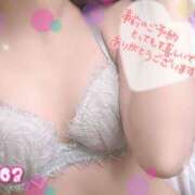 ヒメ日記 2025/08/17 11:47 投稿 三上　乃愛 Eureka！EGOIST～エゴイスト～-美とエロスの饗宴