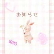 三上　乃愛 ※無題 Eureka！EGOIST～エゴイスト～-美とエロスの饗宴