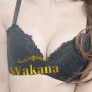 ヒメ日記 2024/12/30 01:27 投稿 わかな ギャルズネットワーク神戸