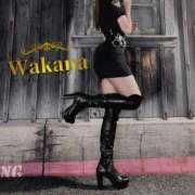 ヒメ日記 2025/01/25 21:32 投稿 わかな ギャルズネットワーク神戸