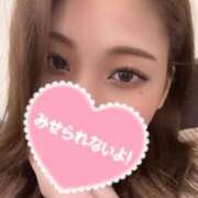 ヒメ日記 2025/02/09 03:16 投稿 わかな ギャルズネットワーク神戸