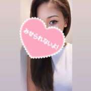 ヒメ日記 2025/08/05 21:16 投稿 わかな ギャルズネットワーク神戸