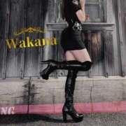 わかな 24:00～待ってるよ♡ ギャルズネットワーク神戸