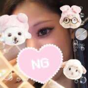 わかな そばに ギャルズネットワーク神戸