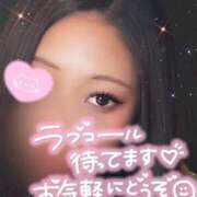 ヒメ日記 2026/03/02 23:36 投稿 わかな ギャルズネットワーク神戸