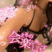 ヒメ日記 2026/03/10 04:46 投稿 わかな ギャルズネットワーク神戸