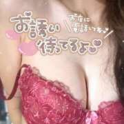 ヒメ日記 2026/03/13 00:36 投稿 わかな ギャルズネットワーク神戸