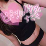 ヒメ日記 2026/03/21 01:29 投稿 わかな ギャルズネットワーク神戸