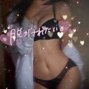 ヒメ日記 2026/04/03 02:46 投稿 わかな ギャルズネットワーク神戸