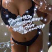 ヒメ日記 2026/04/03 03:46 投稿 わかな ギャルズネットワーク神戸