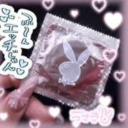 ヒメ日記 2026/04/05 01:16 投稿 わかな ギャルズネットワーク神戸