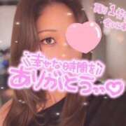 ヒメ日記 2026/05/20 04:06 投稿 わかな ギャルズネットワーク神戸