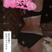 ヒメ日記 2026/08/20 00:53 投稿 わかな ギャルズネットワーク神戸