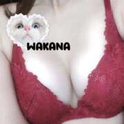 ヒメ日記 2025/03/11 22:26 投稿 わかな クラブバレンタイン神戸西店