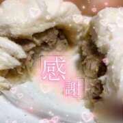 ヒメ日記 2026/03/10 00:29 投稿 わかな クラブバレンタイン神戸西店