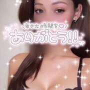 ヒメ日記 2026/04/01 03:26 投稿 わかな クラブバレンタイン神戸西店