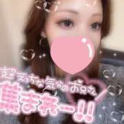 ヒメ日記 2026/07/14 00:06 投稿 わかな クラブバレンタイン神戸西店