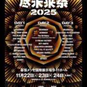 ヒメ日記 2025/05/23 21:14 投稿 あお 夢幻（むげん）