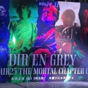 ヒメ日記 2025/08/02 22:34 投稿 あお 夢幻（むげん）
