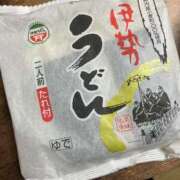 ヒメ日記 2025/08/07 21:16 投稿 あお 夢幻（むげん）