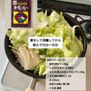 ヒメ日記 2025/11/15 23:10 投稿 あお 夢幻（むげん）