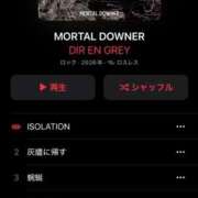 ヒメ日記 2026/04/08 00:31 投稿 あお 夢幻（むげん）