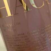 ヒメ日記 2026/04/16 22:51 投稿 あお 夢幻（むげん）