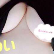 ヒメ日記 2025/04/28 20:08 投稿 葉月 めい Prae(プラエ)