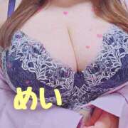 ヒメ日記 2025/05/06 13:53 投稿 葉月 めい Prae(プラエ)