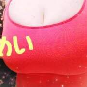 ヒメ日記 2025/10/19 12:24 投稿 葉月 めい Prae(プラエ)