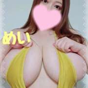 ヒメ日記 2025/10/24 12:21 投稿 葉月 めい Prae(プラエ)