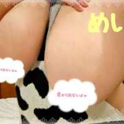 ヒメ日記 2025/11/08 20:00 投稿 葉月 めい Prae(プラエ)