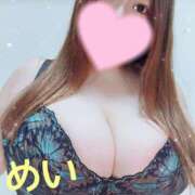 ヒメ日記 2026/01/15 12:16 投稿 葉月 めい Prae(プラエ)