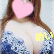 葉月 めい ゲリラ発動🚨 Prae(プラエ)