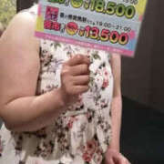 ヒメ日記 2025/08/01 16:16 投稿 高野真央 TSUBAKI（水戸）