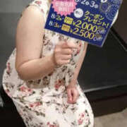 ヒメ日記 2025/08/02 07:51 投稿 高野真央 TSUBAKI（水戸）