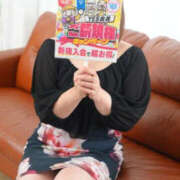 ヒメ日記 2025/11/01 14:01 投稿 高野真央 TSUBAKI（水戸）