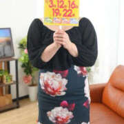 ヒメ日記 2025/11/02 15:53 投稿 高野真央 TSUBAKI（水戸）