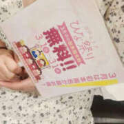 高野真央 😆😆😆😆😆😆😆😆 TSUBAKI（水戸）