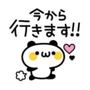 ヒメ日記 2025/08/16 10:37 投稿 あゆ 絶対服従！闇鍋会 錦糸町店