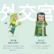 ヒメ日記 2025/05/11 09:24 投稿 ことね ほぐし家