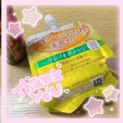 ヒメ日記 2025/07/05 21:18 投稿 ことね ほぐし家