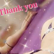 ヒメ日記 2025/03/15 22:54 投稿 杏野 なおみ SUMIRE