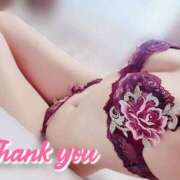 ヒメ日記 2025/09/17 03:31 投稿 杏野 なおみ SUMIRE