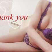 ヒメ日記 2025/11/08 19:28 投稿 杏野 なおみ SUMIRE