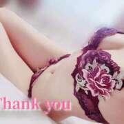 ヒメ日記 2025/11/29 23:10 投稿 杏野 なおみ SUMIRE