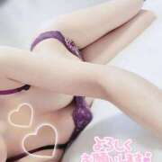 杏野 なおみ 出勤♡ SUMIRE