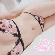 杏野 なおみ お詫びと出勤♡ SUMIRE