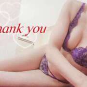 杏野 なおみ ありがとうございました♡ SUMIRE