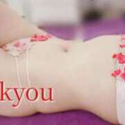 ヒメ日記 2026/04/11 23:05 投稿 杏野 なおみ SUMIRE